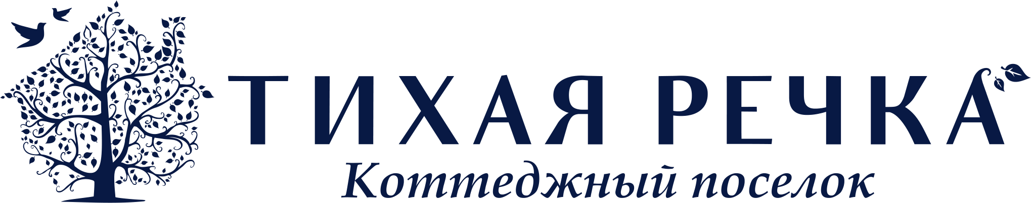 Тихая Речка